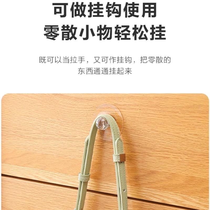 隐形柜门拉手免打孔粘贴自粘推拉门橱柜抽屉柜子衣柜玻璃窗门把手