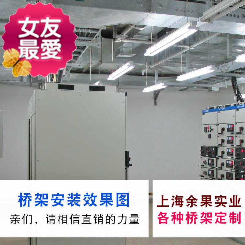 走线槽 槽式线槽镀锌线槽镀锌u线槽网0络桥架弱电铁线盒75*50*1.5