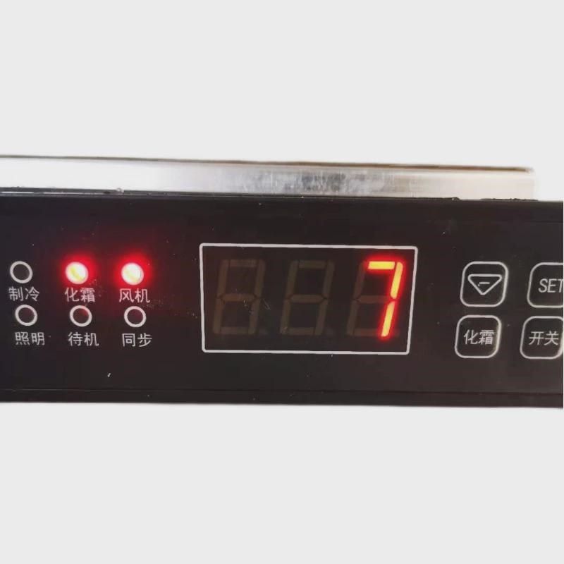 黄石先达LG-1002数显温控器冷柜冰柜展示柜电子温度控制器温控仪,纺织面料/辅料/配套,其他纺织机械,淘宝优惠券,粉丝福利购,淘宝优惠卷