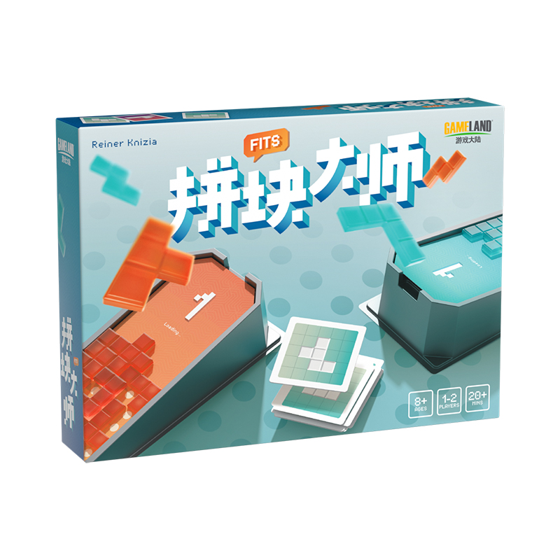 玩具潮玩-预定赠品券