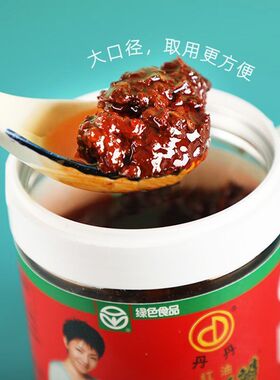 丹丹郫县0添加豆瓣酱366g四川特产红油香辣椒酱炒菜烧菜调料