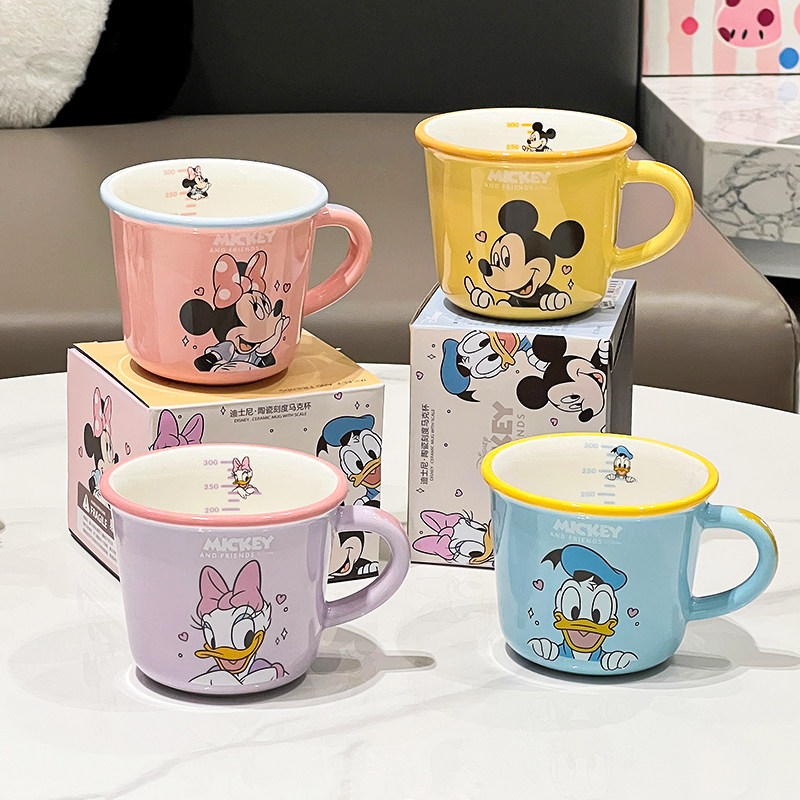 迪士尼马克杯陶瓷家用早餐咖啡杯儿童喝水杯子高颜值情侣新年礼物