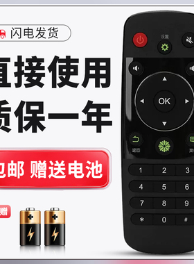 正林适用于海信电视遥控器CN3A56 LED42EC650UN LED48/50/55EC650UN