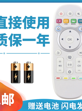 适用海信电视遥控器CN3A16 LED32EC630JD LED39/42/47/55EC630JD