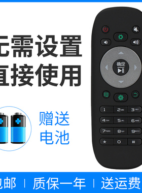 适用于海信电视遥控器CN3F12 LED32H150Y LED42H150Y LED50/55H150Y