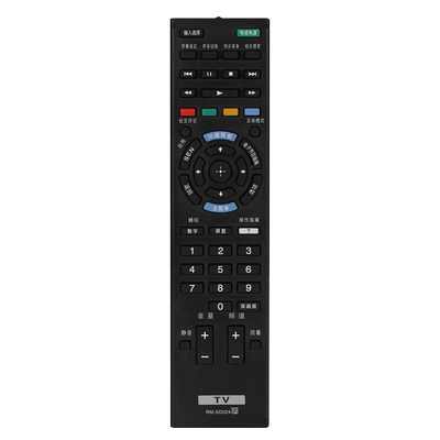 适用于索尼电视遥控器质保一年