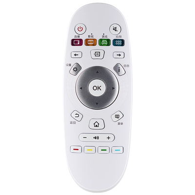 适用海信电视遥控器质保一年