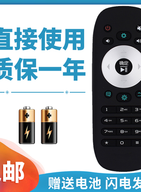 适用于 海信电视遥控器CN3B12 LED32EC350JD LED39/42/46EC350JD