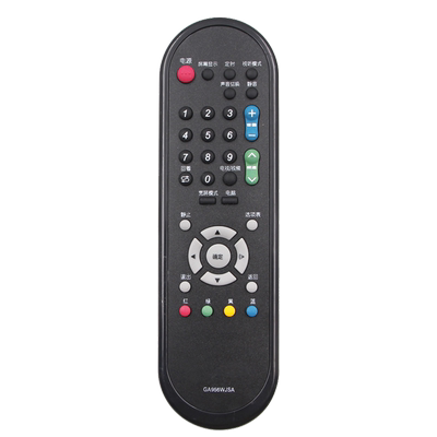 适用于夏普电视遥控器质保一年