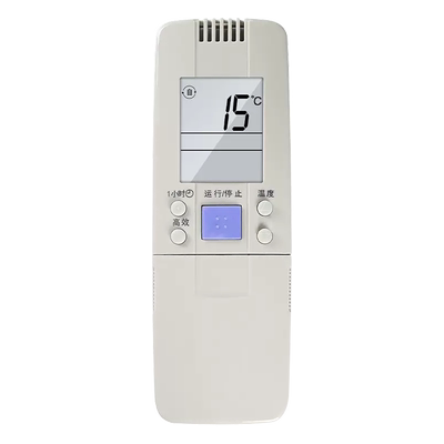 适用于海信空调遥控器质保一年