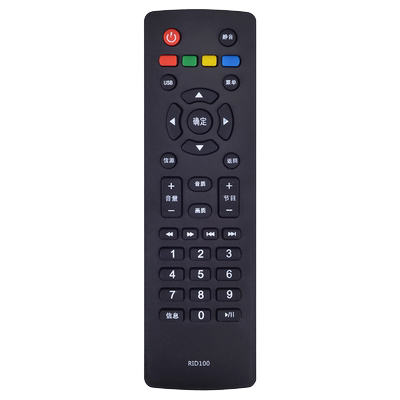 无需设置直接使用质保一年