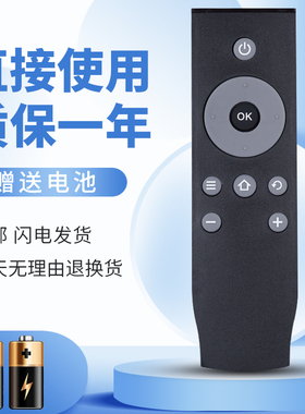 正林适用于TCL电视遥控器 L32F3800A L40/L43/L48/L50/F3800AK034