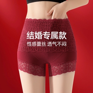 夏季 婚纱蕾丝安全裤 2025新款 二合一防走光不卷边高腰收腹裤 薄 内裤