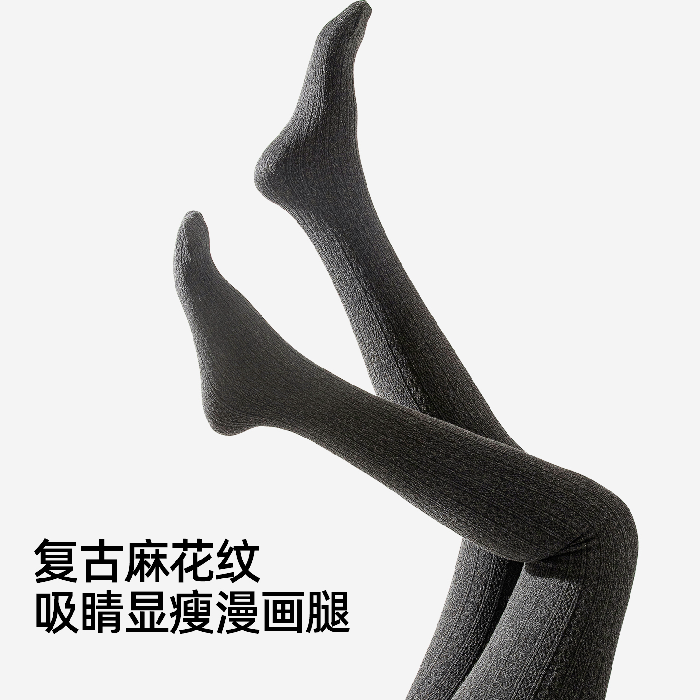 【小红书热推】螺纹灰色打底裤女