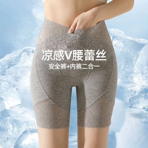 【卷边包退】防走光安全裤女夏