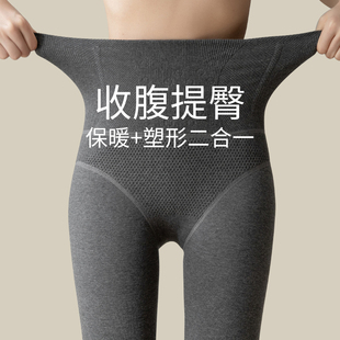 裤 加绒加厚大码 袜 女秋冬外穿压力保暖棉裤 高腰收腹提臀束腰打底裤