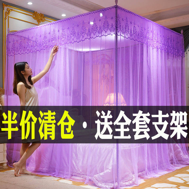 蚊帐家用防尘顶支架落地免安装新款一体式单人床架子卧室支撑架