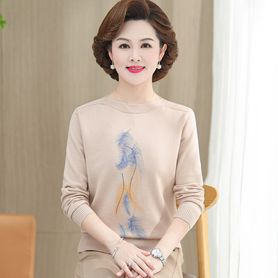 中年妈妈装2024新款春装中老年人女装春秋季打底衫上衣服洋气毛衣