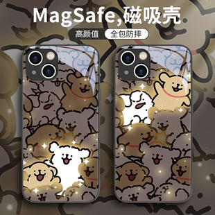 适用小狗苹果15promax手机壳情侣iPhone14新款 17苹果13可爱12mi小众11保护套15plus玻璃magsafe磁吸无线充电