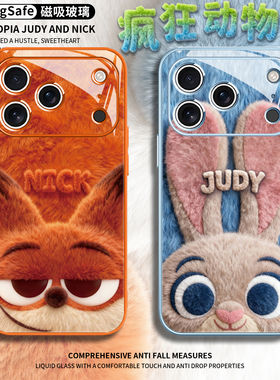 适用苹果17情侣磁吸手机壳iPhone16毛绒15promax秋冬14尼克air朱迪13狐尼克12疯狂动物城2plus毛茸茸11冬天xs