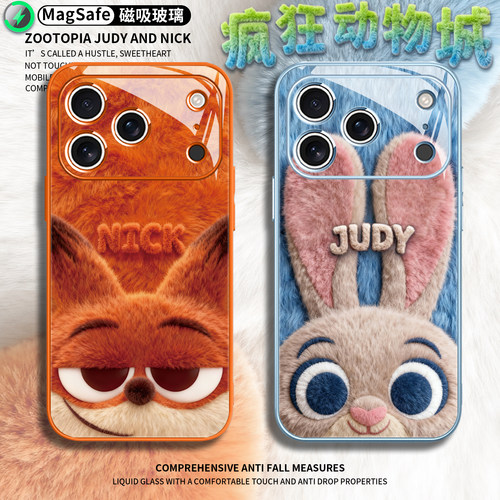 【疯狂动物城2】毛绒秋冬手机壳