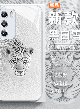 适用vivos30promini手机壳黑白雪豹小米15高级感opporeno14小众x200艺术x100暴富iqoo13豹纹12/11玻璃findx8s