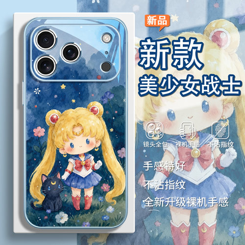 收藏+购物车+关注店铺尊享优先发货