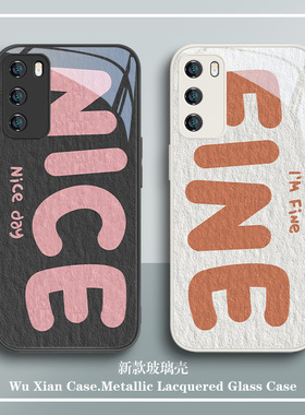 适用华为mate40pro手机壳新款pura70/p60荣耀80字母nova11/13/10/p50/p40情侣50/30男p30女9/8玻璃magic7/100