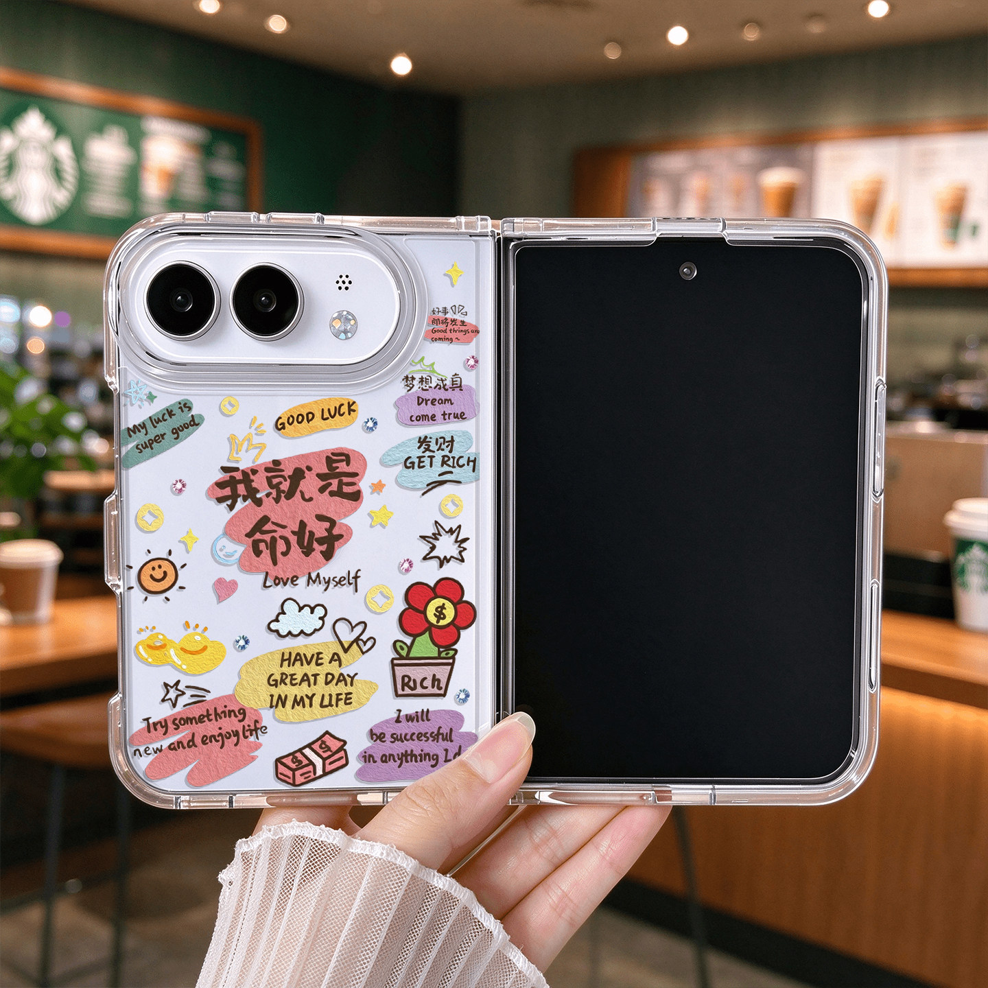 我就是命好适用苹果duo手机壳iPhoneduo折叠屏DUO油画文字创意18新款折叠duo保护套高级感ip18阔透明新品防摔