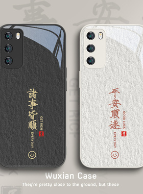 适用小米13pro手机壳reno9/vivox100/note11新款14/15/k40男iqoo10/红米k60玻璃12/8/13/neo7/k50至尊版/k70