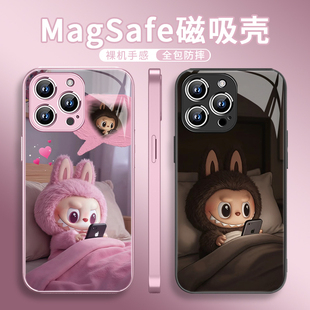 泡14plus泡玛特labubu13男12女11pm 适用拉布布公仔苹果16情侣手机壳磁吸magsafe无线充电iPhone15promax新款