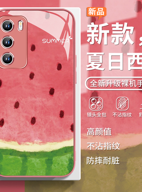 适用华为mate70手机壳新款荣耀300/100/200夏日西瓜nova13pro小清新pura80夏天11/12/magic7/pura70/60/50/40