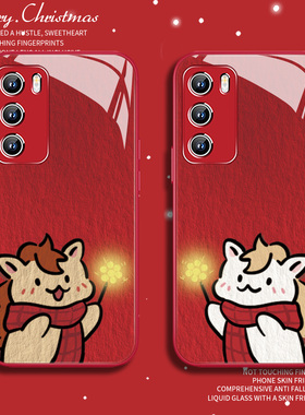 适用vivox300手机壳iqoone11新年x200promini红色x100ultra可爱x90情侣s50马年限定s30本命年15仙女棒s20玻璃