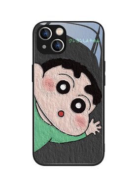 适用所有型号油画蜡笔小新