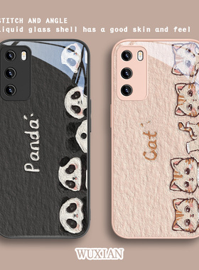 适用iqoo11手机壳熊猫小米13新款12/10情侣10s/reno8pro/x100/neo7/6/5/9小众14/红米k70/k60/k50/k40玻璃s15