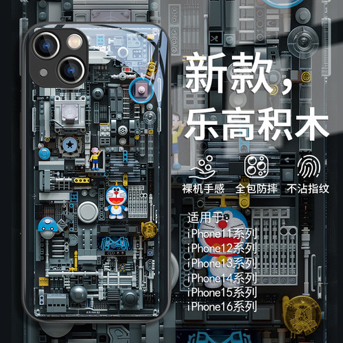 哆啦A梦日系动漫新款壳