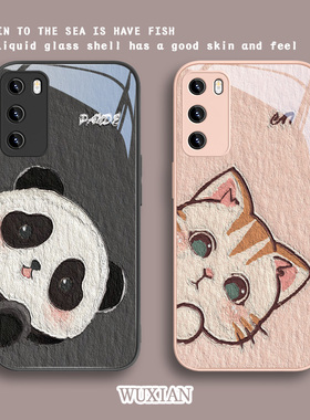 适用华为mate60pro手机壳pura70熊猫nova10情侣30可爱p50猫咪p40/9/8/7/11/90荣耀80pro/100女p30玻璃p60/200