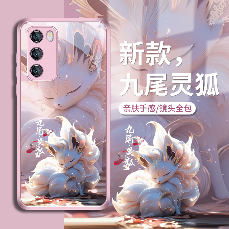 可爱中国风创意新款玻璃