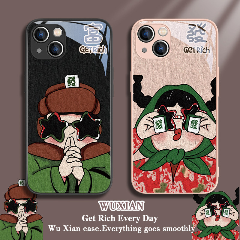 适用苹果15手机壳17air发财麻将男孩iphone14prom