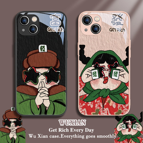 新款发财麻将男女小众全包手机壳