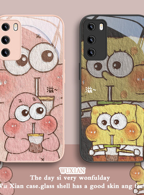 适用小米11手机壳派大星iqoo10/红米k70/k60情侣13ultra海绵宝宝note12新款reno9/8玻璃neo7/x100/x90/x80pro