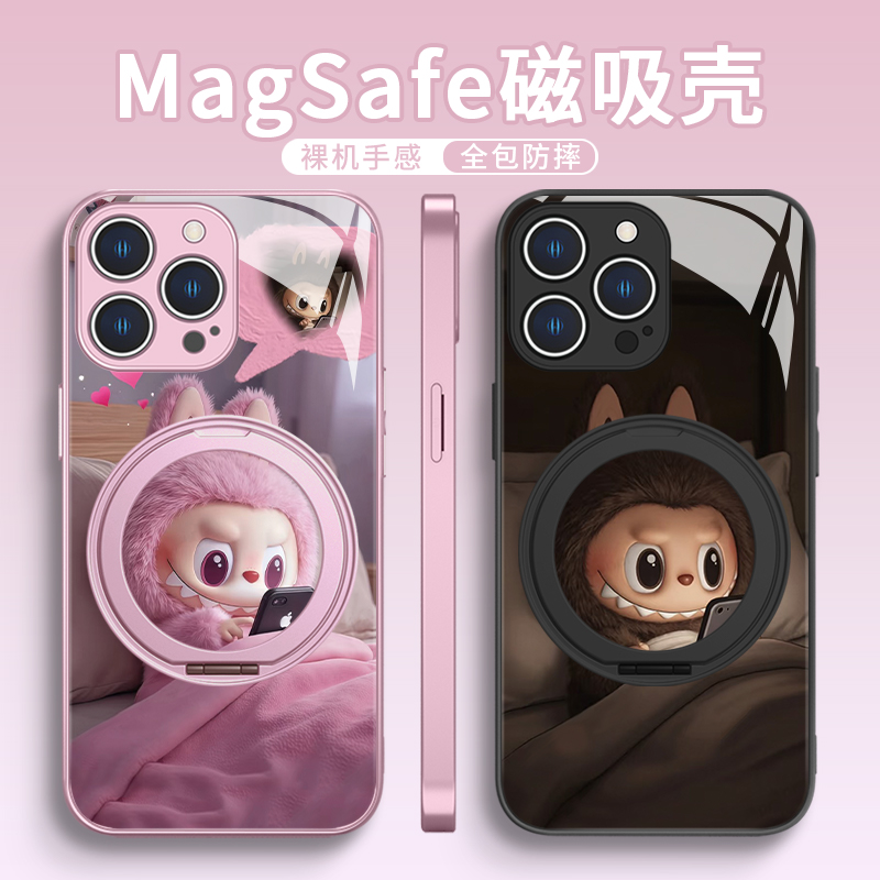 【情侣拉布布】可爱支架手机壳