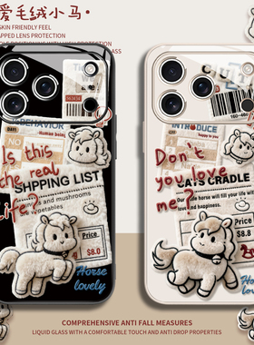 适用苹果17手机壳毛绒报纸小马15plus情侣16e可爱iphone14冬日air新款13promax毛茸茸12mini男女款ip11玻璃xs