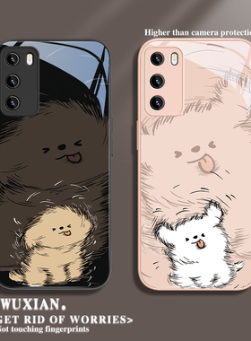 适用华为mate60pro手机壳凌乱小狗nova12个性创意pura70情侣p50狗狗荣耀100小众女90全包50/40玻璃11新款p40