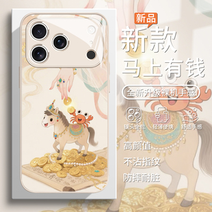 xr招财8 12玻璃xsmax本命年11新年xs 7套 适用iphone17promax手机壳苹果16马上有钱15马年限定14promax新款