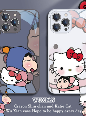 适用iphone17手机壳蜡笔小新苹果15promax情侣苹果14凯蒂猫ip12/13可爱11小众xsmax创意xr新款x玻璃8plus/7p