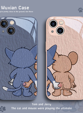 适用猫和老鼠苹果14手机壳情侣13mini/16汤姆iPhone12promax抓屁股杰瑞11搞怪xsmax女款xr玻璃8plus新款xs/7