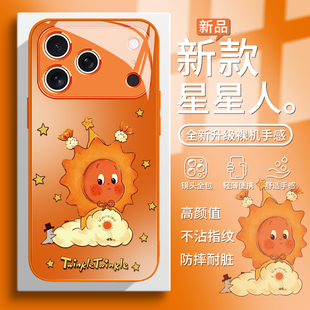 xs女款 13mini玻璃xr air 12橙色新款 适用iphoen17pro手机壳太阳神星星人16promax苹果15plus泡泡玛特14网红11