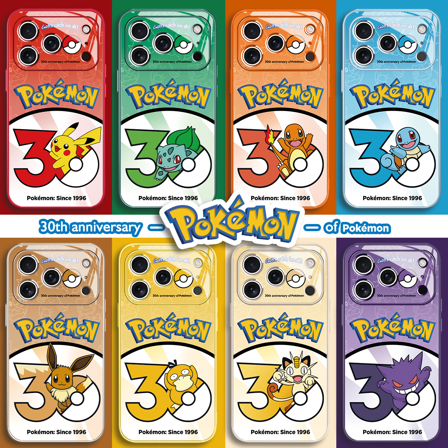 宝可梦适用iphone17手机壳16plus神奇宝贝苹果15pr