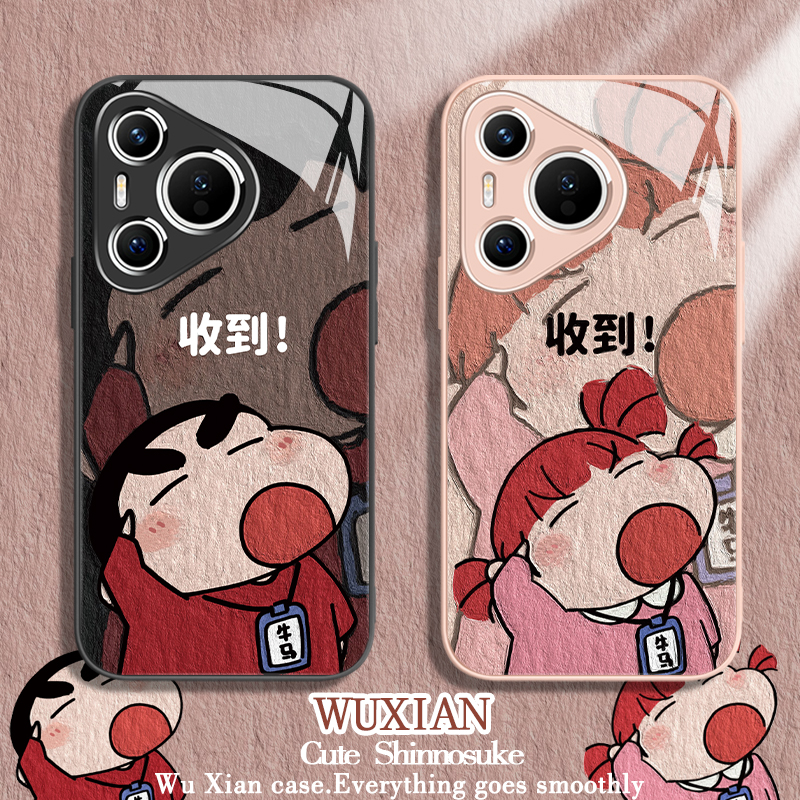 【蜡笔小新】情侣趣味牛马手机壳